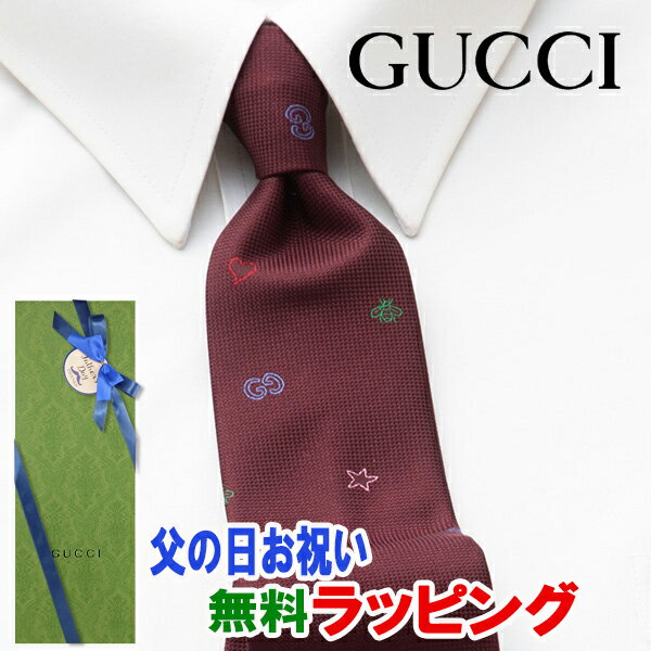 グッチ ネクタイ [土日祝も発送] グッチ GUCCI ネクタイ GUJ-878（エンジ 赤）蜂 ハート 星 GG柄[ブランドネクタイ メンズ おしゃれ 新作 結婚式 新社会人 新生活 卒業 入社 昇進 お祝い バースデー 贈り物 ギフト 父の日 プレゼント][ラッピング無料]