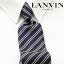 [ˤȯ] Х LANVIN ͥ LVJ-258ǻ ͥӡ[֥ɥͥ    뺧 Ҳ  ´   ˤ Сǡ £ʪ ե  ץ쥼][åԥ̵]