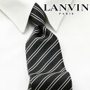 [yj] o LANVIN lN^C LVJ-262iubNj[uhlN^C Y  V  VЉl V   i j o[Xf[ 蕨 Mtg ̓ v[g][bsO]