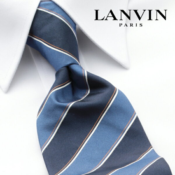 ランバン ネクタイ [土日祝も発送] ランバン LANVIN ネクタイ LVJ-266（紺 ネイビー ブルー）[ブランドネクタイ メンズ おしゃれ 新作 結婚式 新社会人 新生活 卒業 入社 昇進 お祝い バースデー 贈り物 ギフト 父の日 プレゼント][ラッピング無料]