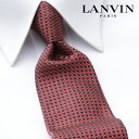 [yj] o LANVIN lN^C LVJ-295[uhlN^C Y  V  VЉl V   i j o[Xf[ 蕨 Mtg ̓ v[g][bsO]