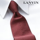  ランバン LANVIN ネクタイ LVJ-298