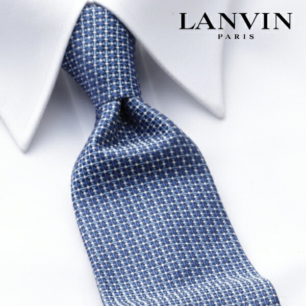 楽天ブランドショップ　アルゾ[土日祝も発送] ランバン LANVIN ネクタイ LVJ-307[ブランドネクタイ メンズ おしゃれ 新作 結婚式 新社会人 新生活 卒業 入社 昇進 お祝い バースデー 贈り物 ギフト 父の日 プレゼント][ラッピング無料]