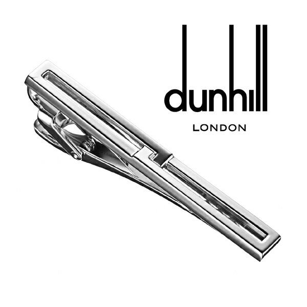 [土日祝も発送] ダンヒル DUNHILL タイピン（タイバー ネクタイピン）DH-123[ダンヒルタイピン ダンヒルタイバー ブランド メンズ 新作 新生活 お祝い 誕生日 バースデー 贈り物 ギフト 父の日 プレゼント][ラッピング無料]