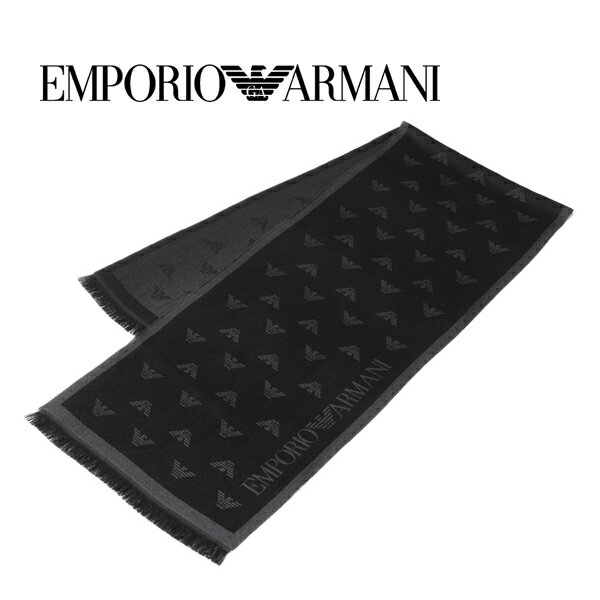 [土日祝も発送] エンポリオ・アルマーニ EMPORIO ARMANI ウールマフラー（チャコールグレー×グレー）EA-336[メンズ ストール ロゴ 新作 新生活 お祝い 誕生日 バースデー 贈り物 ギフト 父の日 プレゼント][ラッピング無料]