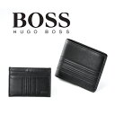 土日祝も発送 ヒューゴボス【19,000円→16,600円】HUGO BOSS 二つ折り財布（小銭入れなし）＆カードケースセット HB-026 ヒューゴボスサイフ レザー 新作 新生活 お祝い 誕生日 バースデー 贈り物 ギフト 父の日 プレゼント ラッピング無料