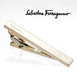 [フェラガモ]FERRAGAMO タイピン（タイバー ネクタイピン）FG-185 【ガンチーニ ブランドタイバー ブランドタイピン ブランド メンズ】[レビュー特典付き ギフト 入社 祝い 新社会人 新生活 卒業 入学 誕生日 バースデー 就活 父の日]