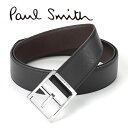 土日祝も発送 ポールスミス PAUL SMITH リバーシブルベルト（ピンタイプ）PS-615 ポールスミスベルト ブランドベルト メンズ レザーベルト シルバー 新作 新生活 お祝い 誕生日 バースデー 贈り物 ギフト 父の日 プレゼント ラッピング無料