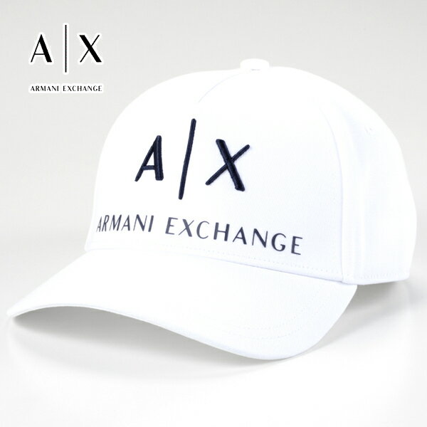 [土日祝も発送] アルマーニエクスチェンジ ARMANI EXCHANGE キャップ（ホワイト）AX-007[ブランド シンプル ロゴ 帽子 熱中症対策 スポーツ アウトドア カジュアル 新作 新生活 お祝い 誕生日 バースデー 贈り物 ギフト 父の日 プレゼント]