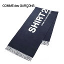 コムデギャルソン【19,800円→18,000円】COMME des GARCONS ウールマフラー(ネイビー)CA-003[メンズ ロゴ プレゼント 新作 お...