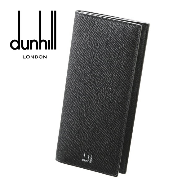 [土日祝も発送] ダンヒル【42,000円→38,000円】DUNHILL 長財布（小銭入れ付き）ブラック DH-172[ダンヒルサイフ アルフレッドダンヒル 型押し 本革 新作 新生活 お祝い 誕生日 バースデー 贈り物 ギフト 父の日 プレゼント][ラッピング無料]