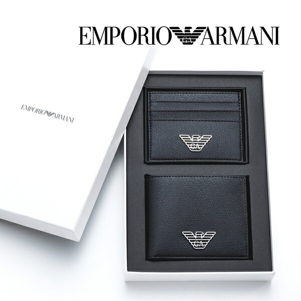 [土日祝も発送] エンポリオ・アルマーニ【※箱破損につき※ 19800円→15,800円】EMPORIO ARMANI 二つ折り財布（小銭入れなし）＆カードケ..