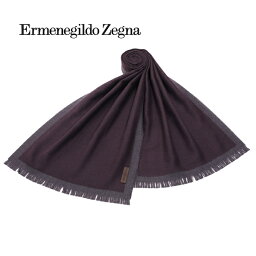 [土日祝も発送] エルメネジルド・ゼニア ERMENEGILDO ZEGNA ウールマフラー（ボルドー×グレー）EZ-325[ゼニアマフラー メンズ ストール 新作 新生活 お祝い 誕生日 バースデー 贈り物 ギフト 父の日 プレゼント]