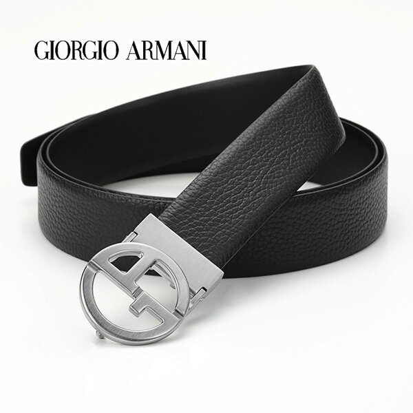 2021春夏モデル[ジョルジオ・アルマーニ]GIORGIO ARMANI リバーシブルベルト（トップタイプ） GA-075 【メンズ ブランドベルト クリスマス バレンタイン 父の日 プレゼント】【あす楽対応_関東】