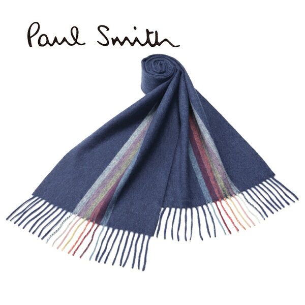 [ポールスミス] PAUL SMITH カシミヤマフラー（ネイビー）PS-677【ポールスミスマフラー マルチカラー メンズ レディース ユニセックス】[新作 ギフト 入社 祝い 新社会人 新生活 卒業 入学 誕生日 バースデー 就活 結婚式 父の日]【土日祝も発送】