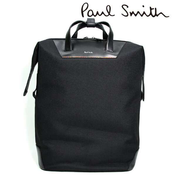 [土日祝も発送] ポールスミス【52,000円→43,000円】PAUL SMITH リュックサック（ブラック）PS-688[バックパック デイパック メンズ カバン 鞄 新作 新生活 お祝い 誕生日 バースデー 贈り物 ギフト 父の日 プレゼント]