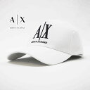 [土日祝も発送] アルマーニエクスチェンジ【8,250円→7,600円】ARMANI EXCHANGE キャップ（ホワイト）AX-057[ブランド シンプル ロゴ 帽子 ユニセックス アウトドア カジュアル 新作 新生活 お祝い 誕生日 バースデー 贈り物 ギフト 父の日 プレゼント]