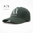 [土日祝も発送] アルマーニエクスチェンジ【8,250円→7,600円】ARMANI EXCHANGE キャップ（グリーン）AX-059[ブランド シンプル ロゴ 帽子 ユニセックス アウトドア カジュアル 新作 新生活 お祝い 誕生日 バースデー 贈り物 ギフト 父の日 プレゼント]