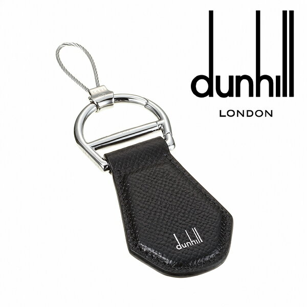 ダンヒル キーホルダー（レディース） [土日祝も発送] ダンヒル【26,800円→21,600円】DUNHILL キーリング DH-209[ダンヒルキーリング アルフレッドダンヒル キーホルダー メンズ ブランド 新作 新生活 お祝い 誕生日 バースデー 贈り物 ギフト 父の日 プレゼント][ラッピング無料]