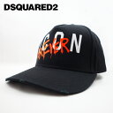 [土日祝も発送] ディースクエアード DSQUARED2 キャップ（ブラック）DQ-103 コットン ユーズド加工[ブランド ロゴ 帽子 熱中症対策 スポーツ カジュアル 新作 新生活 お祝い 誕生日 バースデー 贈り物 ギフト 父の日 プレゼント]