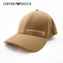 [土日祝も発送] エンポリオ・アルマーニ EMPORIO ARMANI キャップ（ライトブラウン）EA-414[ブランド ロゴ 帽子 熱中症対策 アウトドア カジュアル 新作 新生活 お祝い 誕生日 バースデー 贈り物 ギフト 父の日 プレゼント]