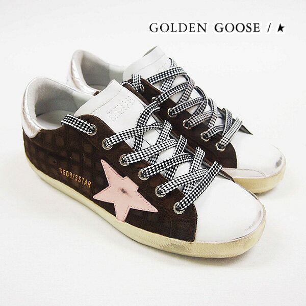 楽天ブランドショップ　アルゾ[土日祝も発送] ゴールデングース【47,000円→41,700円】GOLDEN GOOSE レディーススニーカー（ブラウン）GD-006[ブランド 本革 レディース 新作 新生活 お祝い 誕生日 バースデー 贈り物 ギフト 父の日 プレゼント]