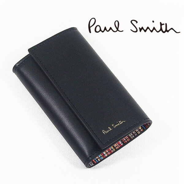 [土日祝も発送] ポールスミス【21,500円→16,800円】PAUL SMITH キーケース（6連式）PS-409[ポールスミスキーケース 本革 マルチカラー 新作 新生活 お祝い 誕生日 バースデー 贈り物 ギフト 父の日 プレゼント][ラッピング無料]