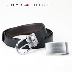 [トミーヒルフィガー]TOMMY HILFIGER リバーシブルベルト（バックル2個付きセット）TH-037 トミー・ヒルフィガーベルト ブラック ブラウン リバーシブル【ベルト メンズ】[レビュー特典付き プレゼント ギフト 誕生日 バースデー 父の日 バレンタインデー ラッピング無料]