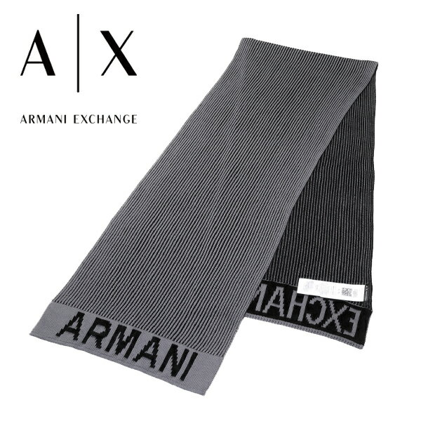 [土日祝も発送] アルマーニエクスチェンジ ARMANI EXCHANGE マフラー（ブラック×グレー）AX-080[ロゴ メンズ プレゼント 新作 新生活 お祝い 誕生日 バースデー 贈り物 ギフト 父の日 プレゼント][ラッピング無料]