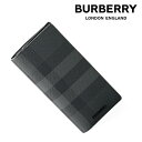 バーバリー BURBERRY 二つ折り長財布 (小銭入れ付き)BB-216[バーバリーサイフ 財布 ブラック コットン 本革 リアルレザー 新作 お祝い 誕生日...