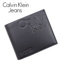 [土日祝も発送] カルバンクライン ジーンズ【12,600円→9,800円】CALVIN KLEIN JEANS 二つ折り財布（小銭入れ付）CK-398[カルバン・クライン ブラック 本革 新作 新生活 お祝い 誕生日 バースデー 贈り物 ギフト 父の日 プレゼント][ラッピング無料]