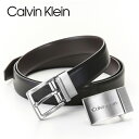 カルバンクライン ベルト（メンズ） [土日祝も発送] カルバンクライン CALVIN KLEIN リバーシブルベルト（バックル2個付きセット）CK-402 ブラック ブラウン[ベルト メンズ 新作 新生活 お祝い 誕生日 バースデー 贈り物 ギフト 父の日 プレゼント][ラッピング無料]