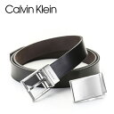 [土日祝も発送] カルバンクライン CALVIN KLEIN リバーシブルベルト（バックル2個付きセット）CK-405 ブラック ブラウン[ベルト メンズ 新作 新生活 お祝い 誕生日 バースデー 贈り物 ギフト 父の日 プレゼント][ラッピング無料]