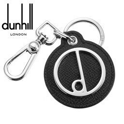 ダンヒル キーホルダー（レディース） [土日祝も発送] ダンヒル【25,500円→23,600円】DUNHILL キーリング DH-208（ブラック）[アルフレッドダンヒル キーホルダー メンズ ブランド 新作 新生活 お祝い 誕生日 バースデー 贈り物 ギフト 父の日 プレゼント][ラッピング無料]