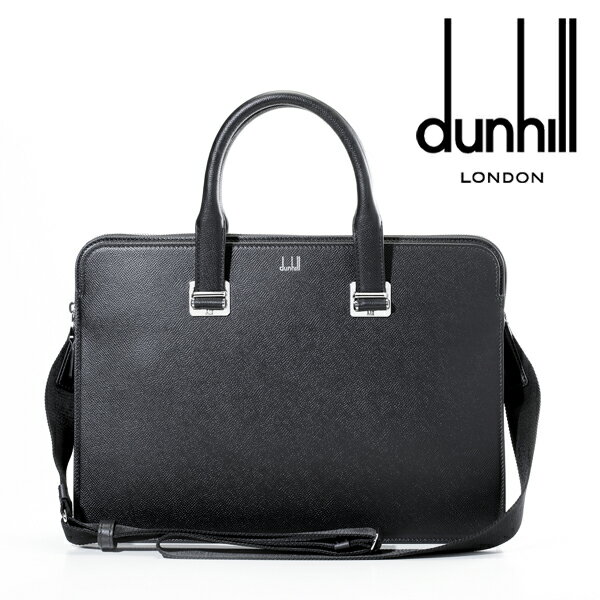 [ダンヒル] DUNHILL ブリーフケース ビジネスバッグ（ブラック）DH-228【CADOGAN シングルガセット ドキュメントケース ダンヒルバッグ メンズ カバン 鞄 旅行 出張】[レビュー特典付き ギフト 入社 祝い 新社会人 新生活 卒業 入学 誕生日 バースデー 就活 父の日]