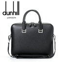 ダンヒル DUNHILL ブリーフケース ビジネスバッグ DH-230[CADOGAN シングルガセット ドキュメントケース メンズ カバン 鞄 新作 お祝い ...