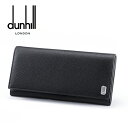 ダンヒル【50,000円→45,000円】DUNHILL 長財布(小銭入れ付き)ブラック DH-231[ダンヒルサイフ アルフレッドダンヒル 型押し 本革 新作...