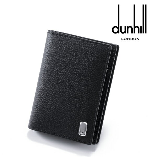 ダンヒル 名刺入れ メンズ [土日祝も発送] ダンヒル【25,000円→23,600円】DUNHILL カードケース／名刺入れ（ブラック）DH-234[ダンヒルカードケース ダンヒル名刺入れ 型押し 本革 新作 新生活 お祝い 誕生日 バースデー 贈り物 ギフト 父の日 プレゼント][ラッピング無料]