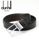 ダンヒル ベルト（メンズ） [土日祝も発送] ダンヒル DUNHILL リバーシブルベルト（ピンタイプ）DH-239[ダンヒルベルト メンズ ブランドベルト 本革 新作 新生活 お祝い 誕生日 バースデー 贈り物 ギフト 父の日 プレゼント][ラッピング無料]