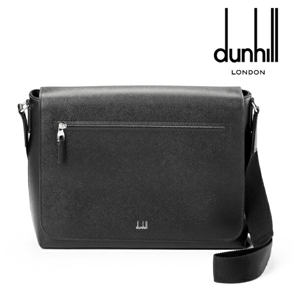 ダンヒル 革ショルダーバッグ [土日祝も発送] ダンヒル【120,000円→106,000円】DUNHILL ショルダーバッグ（ブラック）DH-241[CADOGAN ラージフラップメッセンジャー メンズ レザー 新作 新生活 お祝い 誕生日 バースデー 贈り物 ギフト 父の日 プレゼント][ラッピング無料]