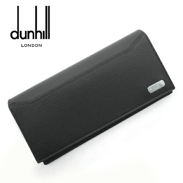 [土日祝も発送] ダンヒル【57,000円→51,000円】DUNHILL 長財布（小銭入れ付き）ブラック DH-246 ハーネス[アルフレッドダンヒル サイフ 型押し 本革 新作 新生活 お祝い 誕生日 バースデー 贈り物 ギフト 父の日 プレゼント][ラッピング無料]