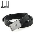 ダンヒル DUNHILL ベルト DH-251[ダンヒルベルト メンズ ブランドベルト 本革 新作 お祝い 誕生日 バースデー 贈り物 ギフト 新生活 新社会人...