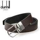 ダンヒル DUNHILL リバーシブルベルト(ピンタイプ)DH-252[ダンヒルベルト メンズ ブランドベルト 本革 新作 お祝い 誕生日 バースデー 贈り物 ...