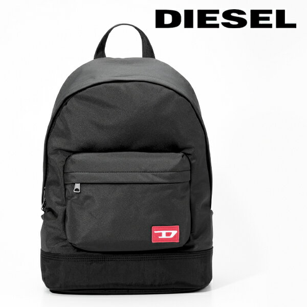 2022秋冬モデル[ディーゼル]DIESEL リュックサック バックパック DS-806 ブラック 【ブランド バッグ メンズ スポーツ アウトドア カジュアル ストリート プレゼント 父の日 バレンタイン クリスマス】【あす楽対応】