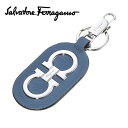 フェラガモ【38,000円→36,000円】FERRAGAMO キーリング ブルー FG-252[キーフォブ キーホルダー メンズ ブランド レザー 新作 お祝...