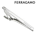 土日祝も発送 フェラガモ FERRAGAMO タイピン NEWロゴ（タイバー ネクタイピン）FG-300N（FG-122） シルバー ブランド メンズ 新作 新生活 お祝い 誕生日 バースデー 贈り物 ギフト 父の日 プレゼント ラッピング無料