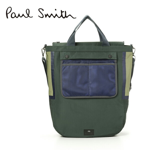 [土日祝も発送] ポールスミス【29,800円→23,900円】PAUL SMITH 2wayトートバッグ ショルダーバッグ（グリーン）PS-783[ポールスミスバッグ バック メンズ カバン 鞄 新作 新生活 お祝い 誕生日 バースデー 贈り物 ギフト 父の日 プレゼント]