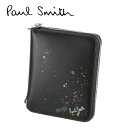 ポール・スミス 革二つ折り財布 メンズ [土日祝も発送] ポールスミス PAUL SMITH ラウンドファスナー二つ折り財布（小銭入れなし）PS-794[ポールスミスサイフ 折財布 財布 本革 新作 新生活 お祝い 誕生日 バースデー 贈り物 ギフト 父の日 プレゼント][ラッピング無料]