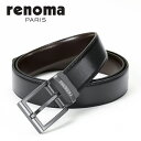  レノマ RENOMA リバーシブルベルト（ピンタイプ）RE-314 ブラック×ブラウン