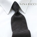 [土日祝も発送] ニナリッチ NINA RICCI 